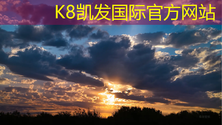 K8凯发国际官方网站：塑胶跑道称重