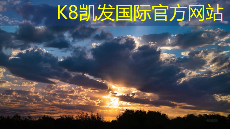 k8凯发官网入口：室内健身空调