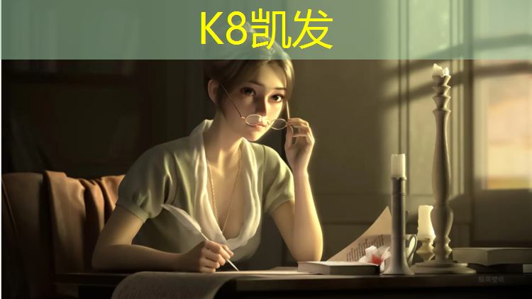 K8凯发国际官方网站：南城新国标塑胶跑道