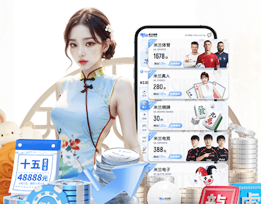世界杯网址 室内健身缺点