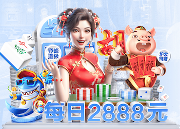 kaiyun.com 乒乓球台尺寸长度