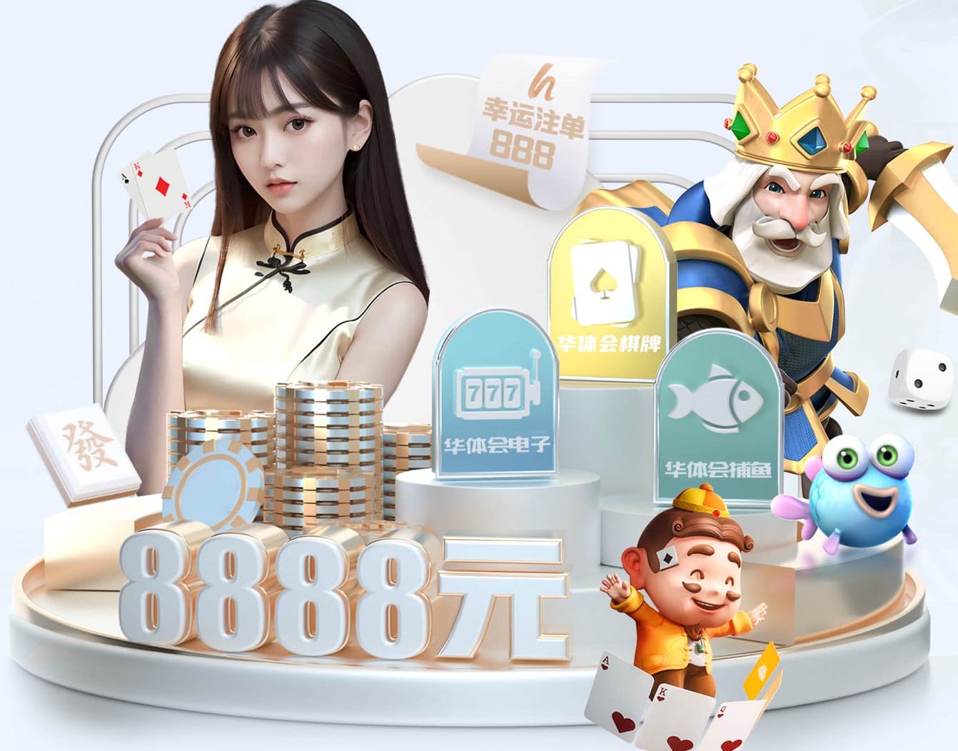 开云体育 乒乓球台怎么收藏好一点
