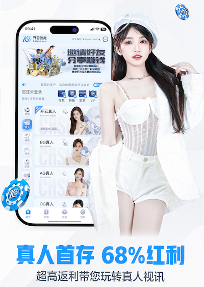 kaiyun.com 室内健身瘦肚子的最快方法