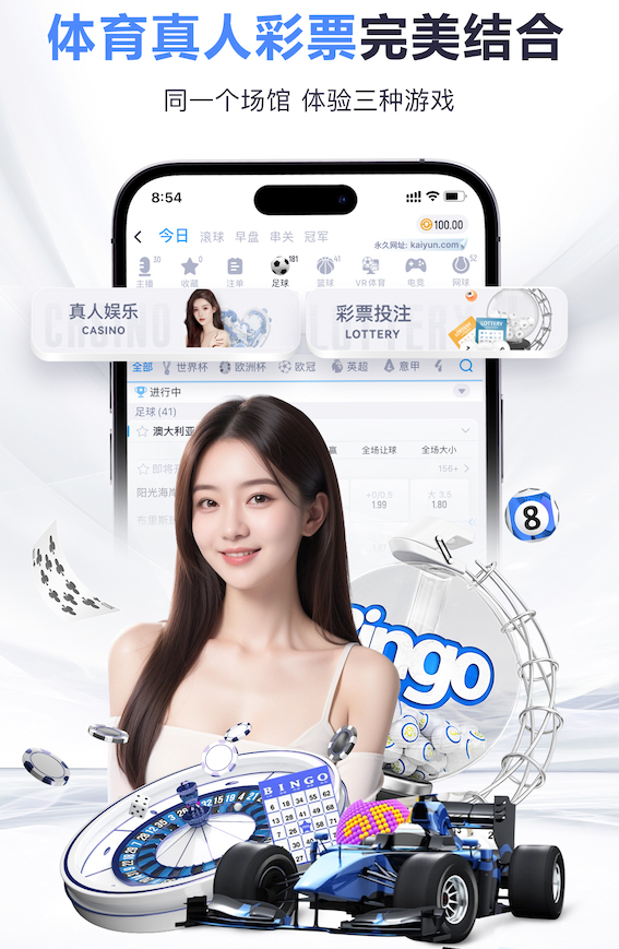 kaiyun官方网站 古老传统：鞍马让马匹高雅优美的动作展现