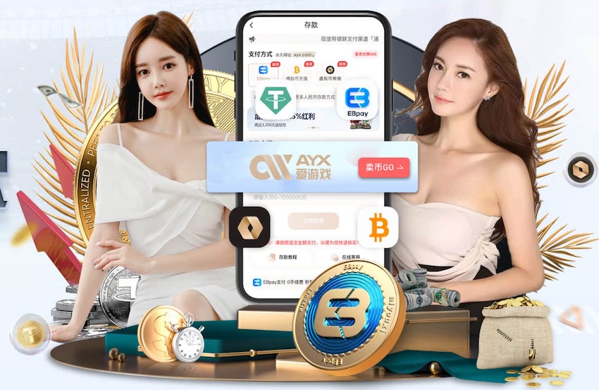 kaiyun官方网站 儿童木质游乐设施如何促进儿童视觉与空间认知能力的发展？